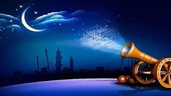 شهر رمضان 2026