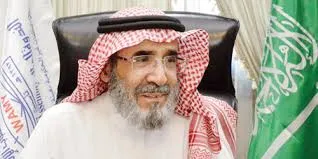 الندوة العالمية للشباب الإسلامي بجهود المملكة العربية السعودية