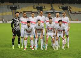 نادي الزمالك