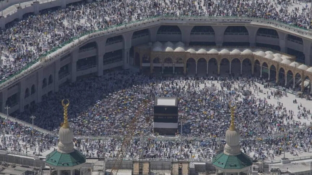 موسم الحج لعام 2026