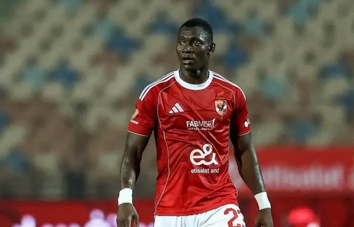 اليو ديانج