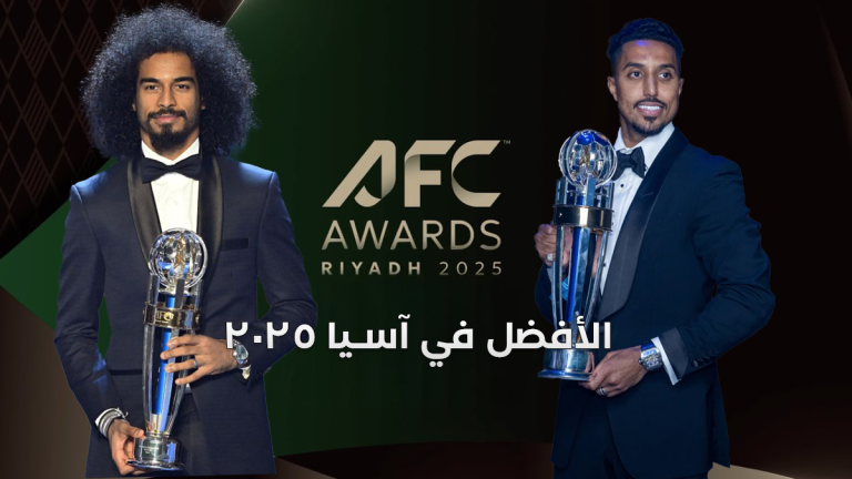 حفل جوائز الاتحاد الآسيوي لكرة القدم