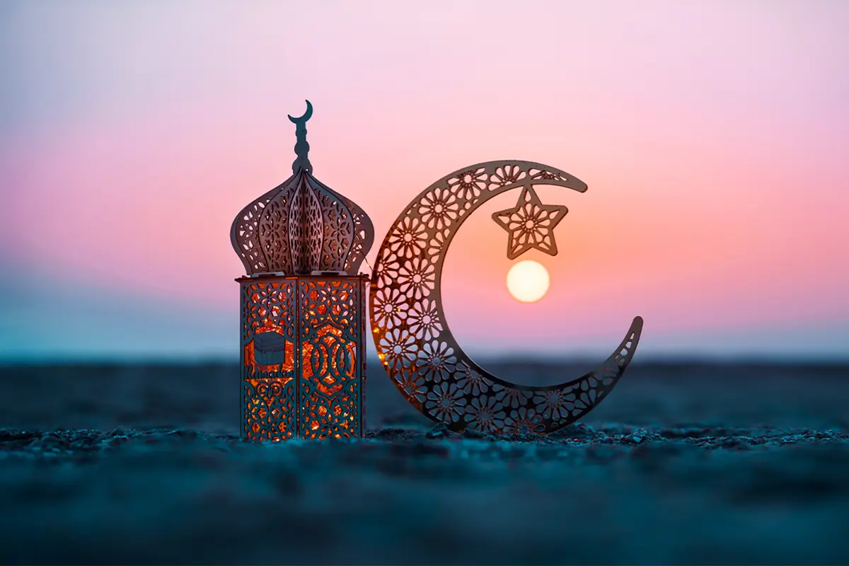 شهر رمضان