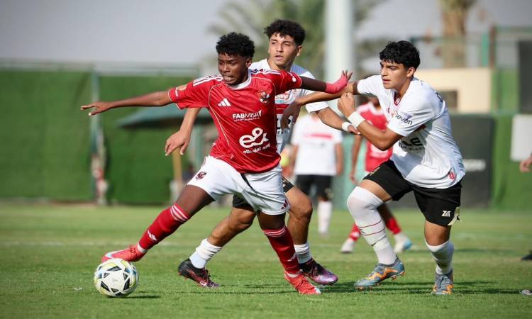 زمالك 2009 يهزم الاهلي