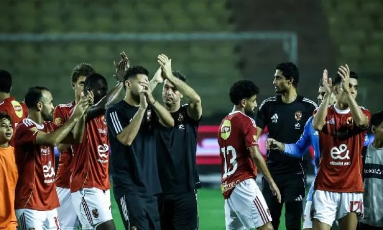 الأهلي وإيجل نوار البوروندي