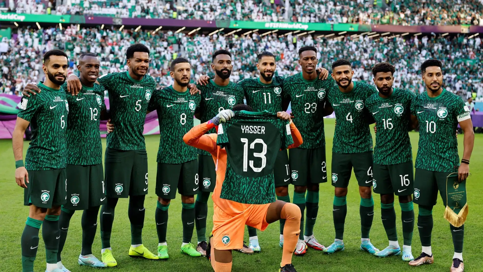 مباراة المنتخب السعودي