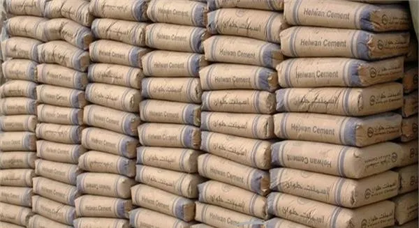 اسعار الاسمنت