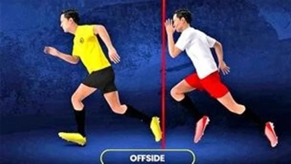 الاتحاد الدولي يناقش مجددًا مقترح تعديل قانون التسلل