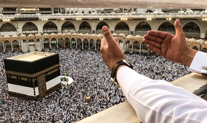 الحج السياحي