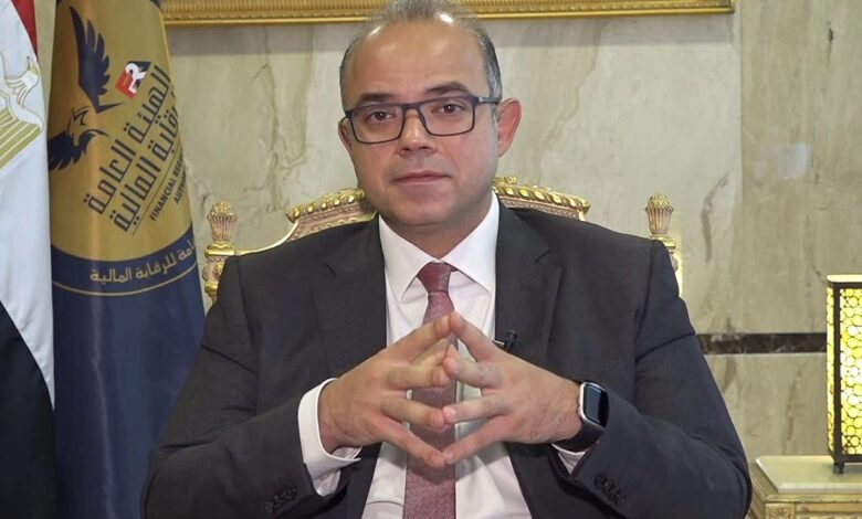الدكتور محمد فريد، رئيس الهيئة العامة للرقابة المالية