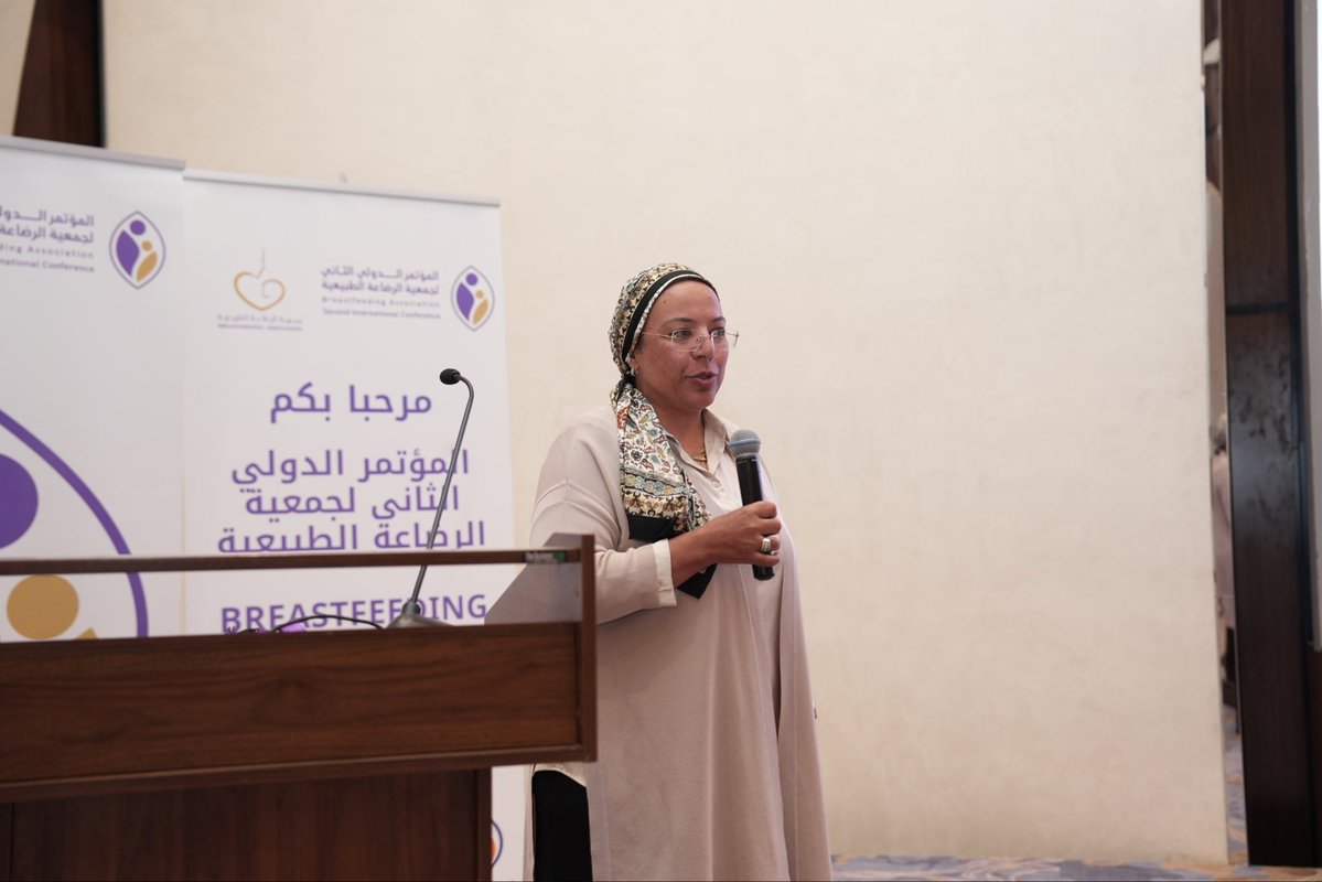 الرياض تستضيف ختام المؤتمر الدولي الثاني للرضاعة الطبيعية