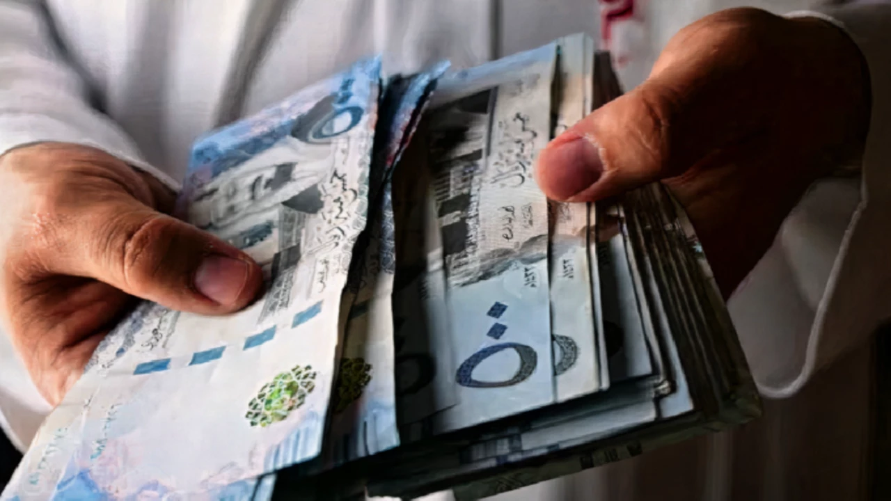 الريال السعودي