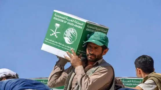السعودية تؤكد التزامها بدعم الأمن الغذائي عالميًا عبر مركز الملك سلمان للإغاثة في يوم الأغذية العالمي