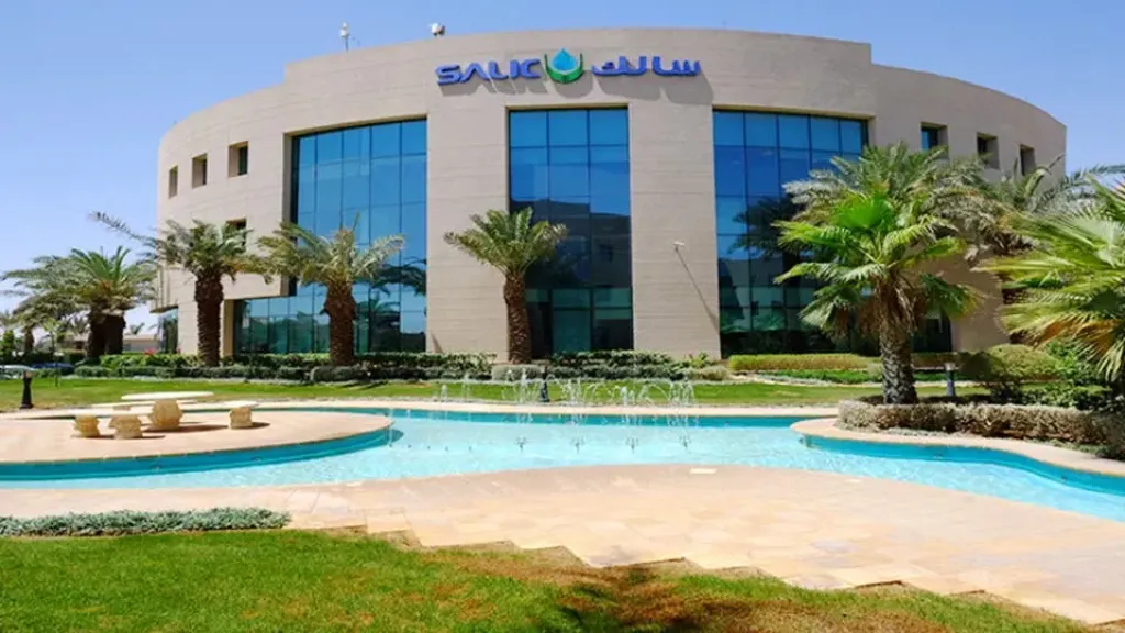 الشركة السعودية للاستثمار الزراعي