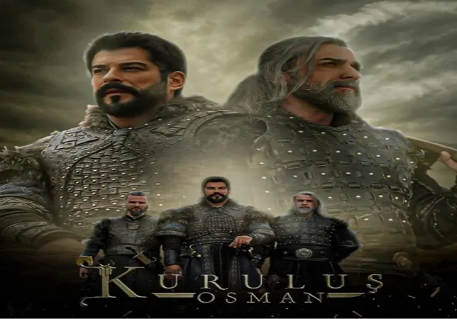 المؤسس عثمان