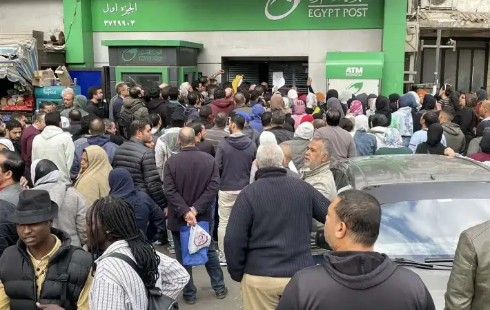 موعد صرف معاشات شهر اكتوبر 2025