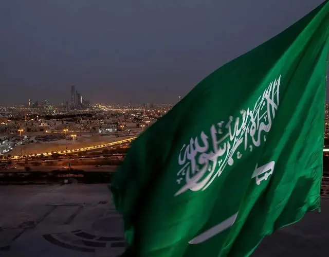 المملكة العربية السعودية