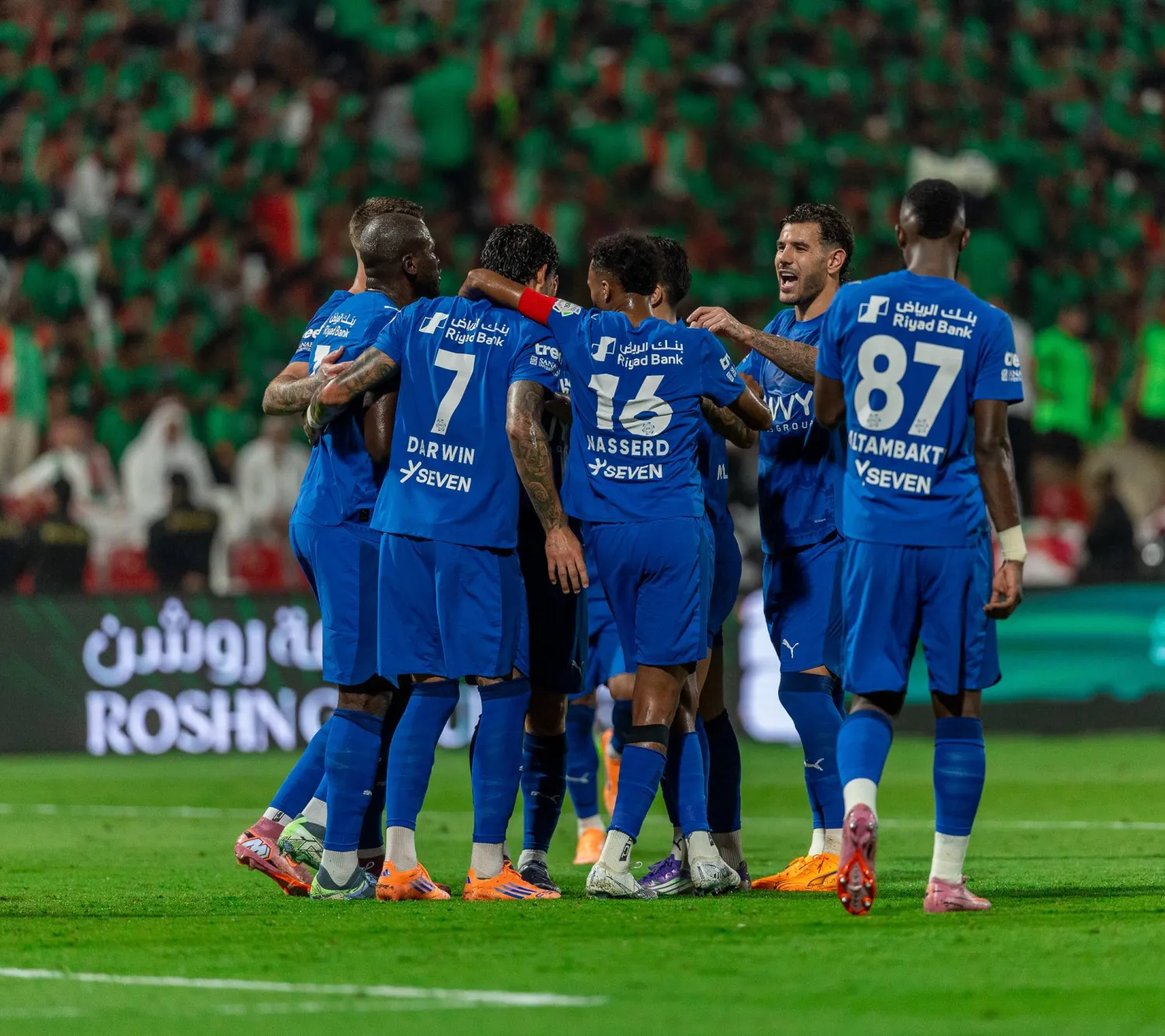 الهلال