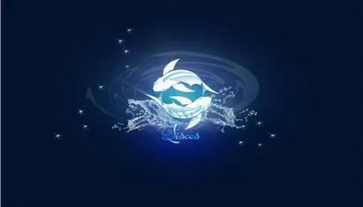 برج الحوت