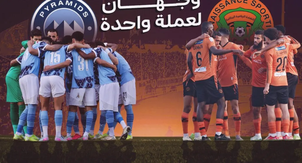 بيراميدز ونهضة بركان