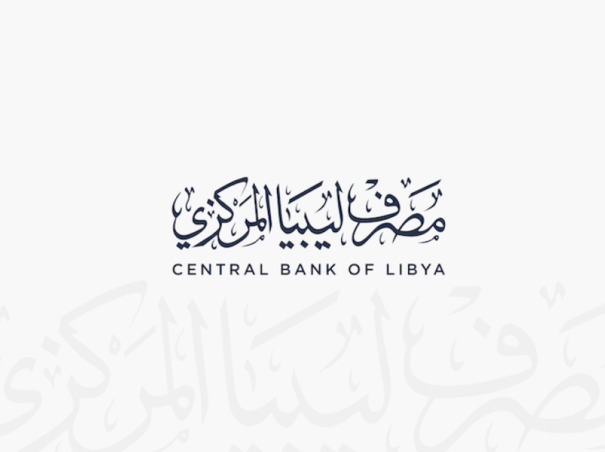 راتبك لحظي