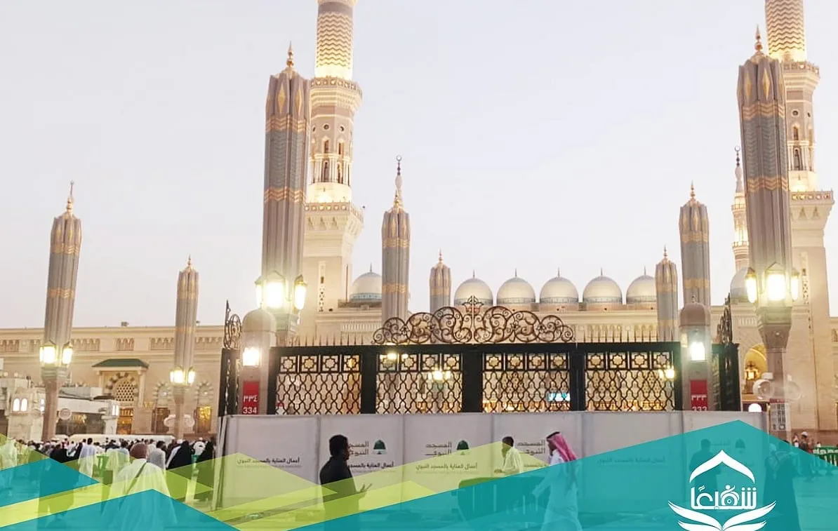 رحلة إيمانية تكريمية لطلاب جمعية شفيعًا