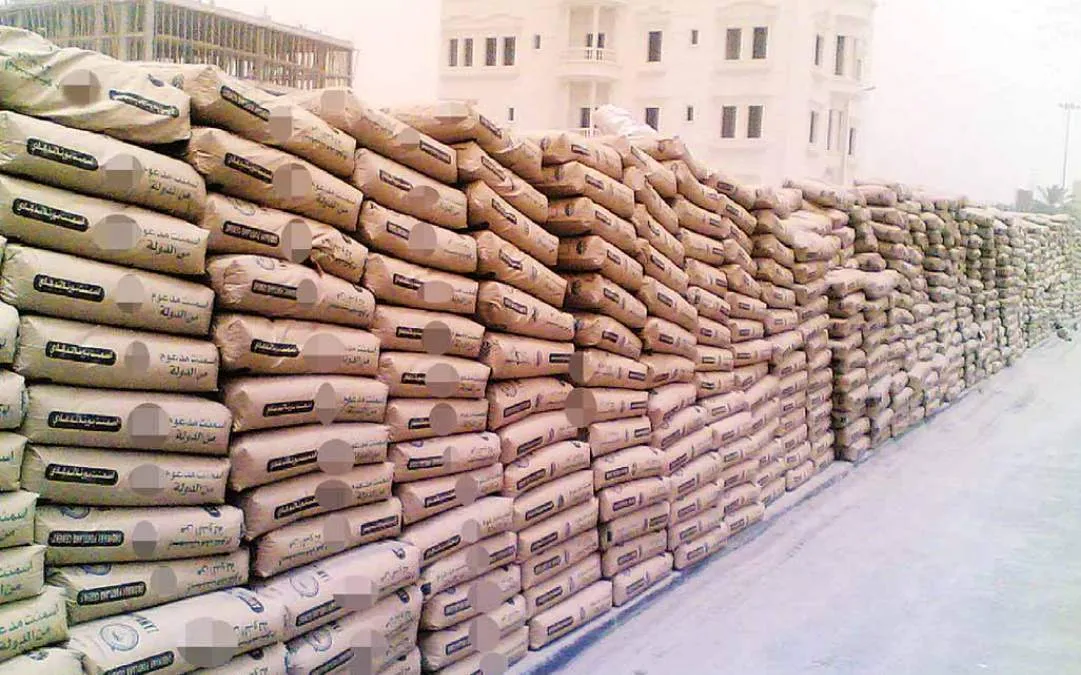 سعر الاسمنت