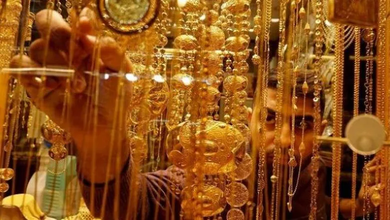 سعر الذهب عيار 21 اليوم