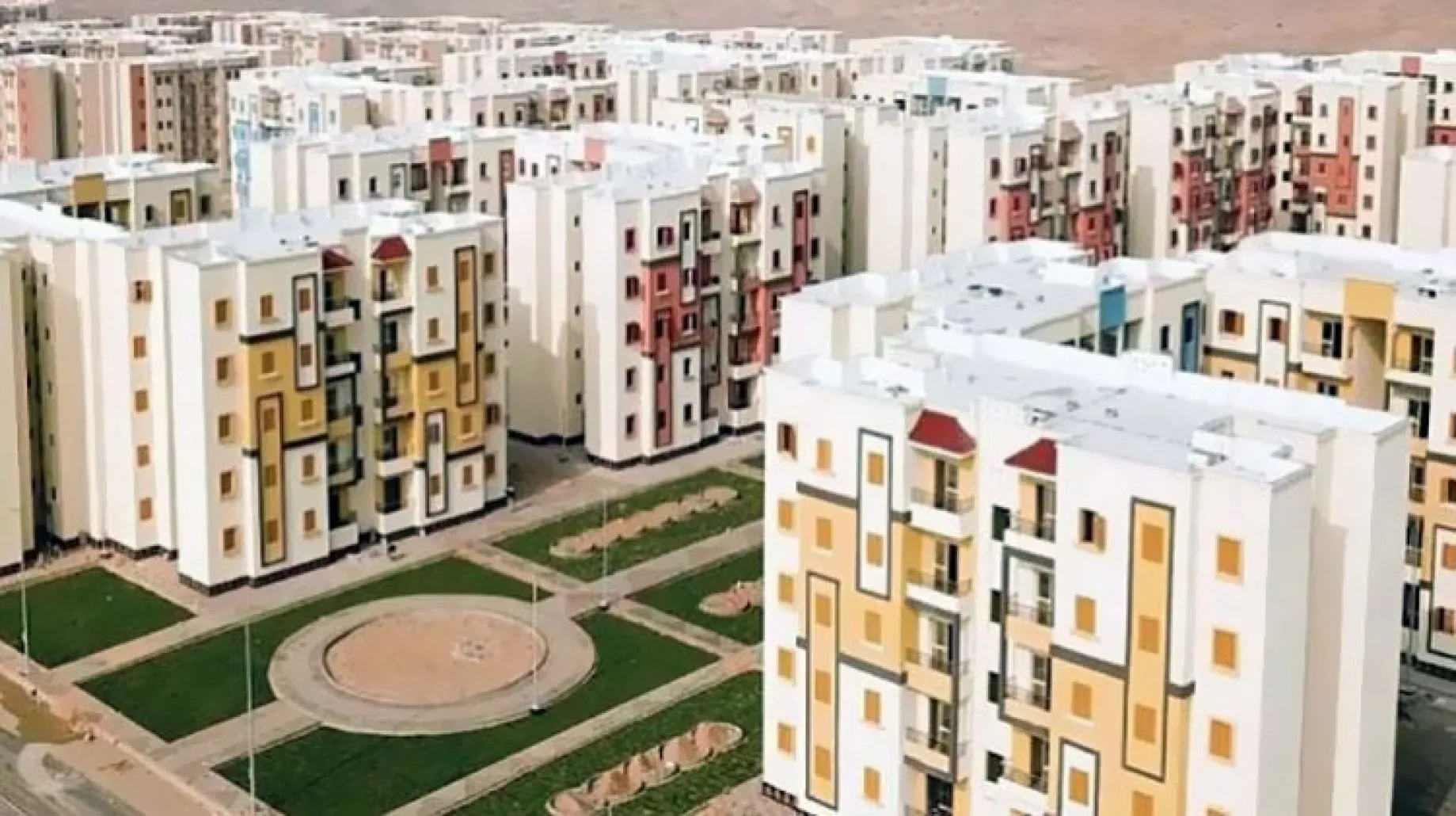 سكن لكل المصريين