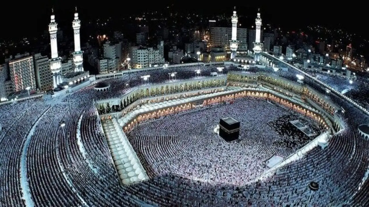 حج الجمعيات الأهلية 2026