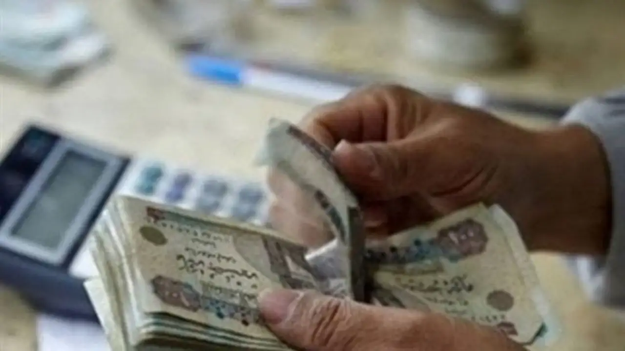 صرف مرتبات أكتوبر 2025