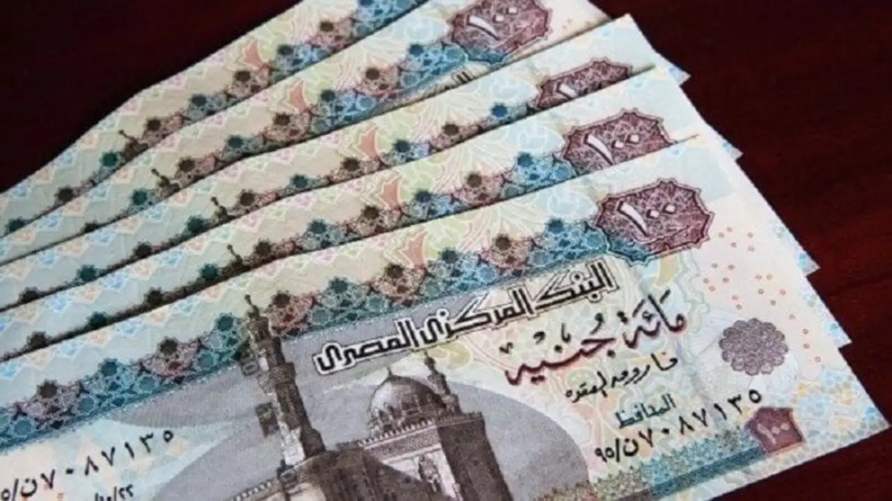 صرف معاشات شهر نوفمبر 2025