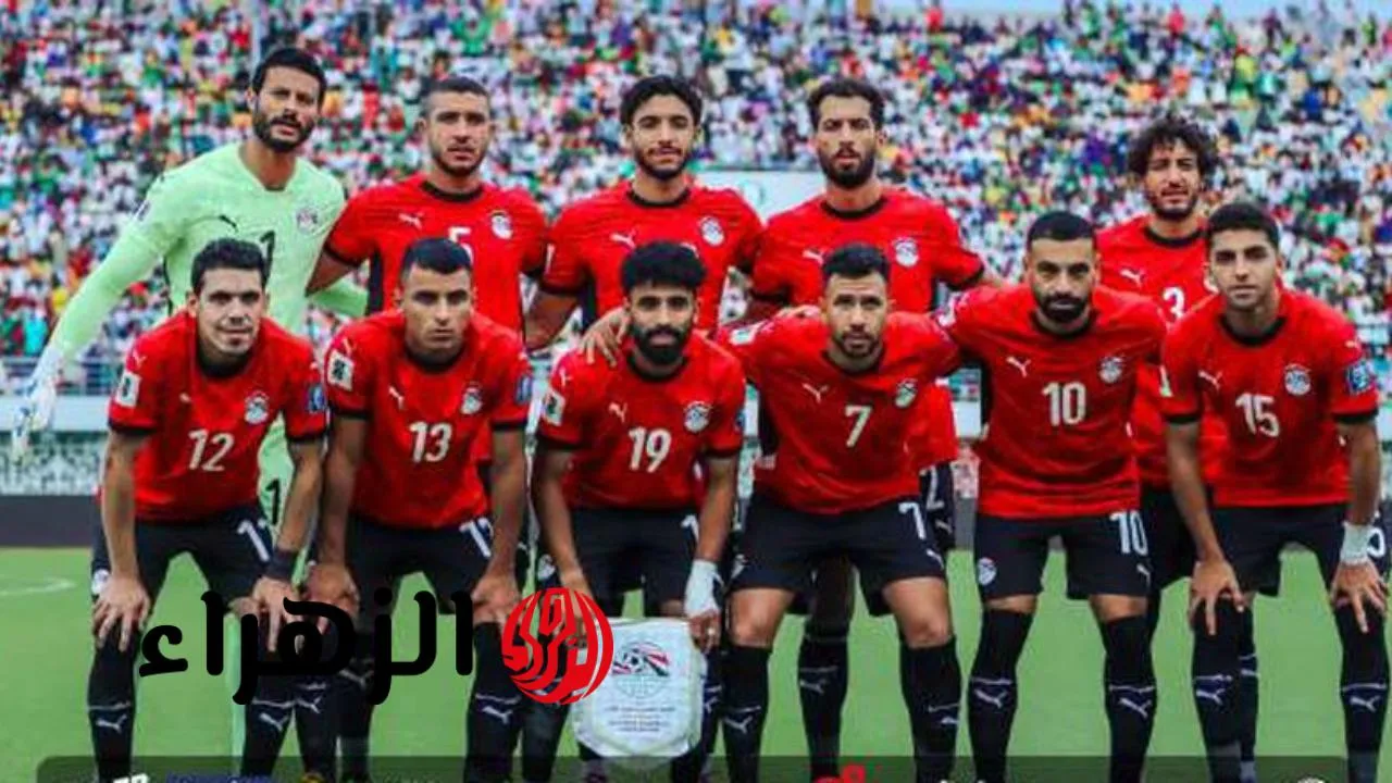 تشكيل منتخب مصر اليوم