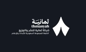 تردد قناة 8 2025 على نايل سات لمتابعة برامج رياضية وترفيهية بجودة عالية