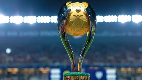 كأس السوبر السعودي