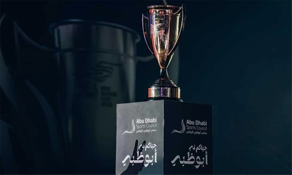 السوبر المصري 2025 مواعيد المباريات