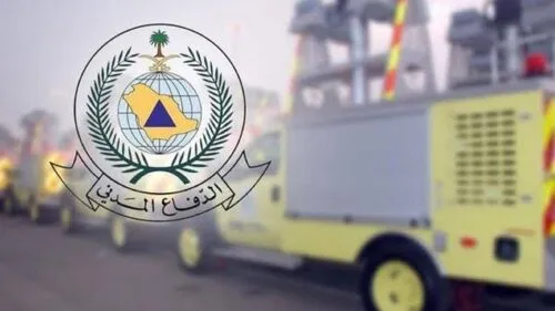 مديرية الدفاع المدني بالمدينة المنورة تنفذ فرضية لمواجهة مخاطر الأمطار والسيول