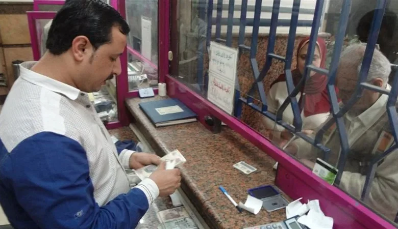 صرف معاشات نوفمبر 2025