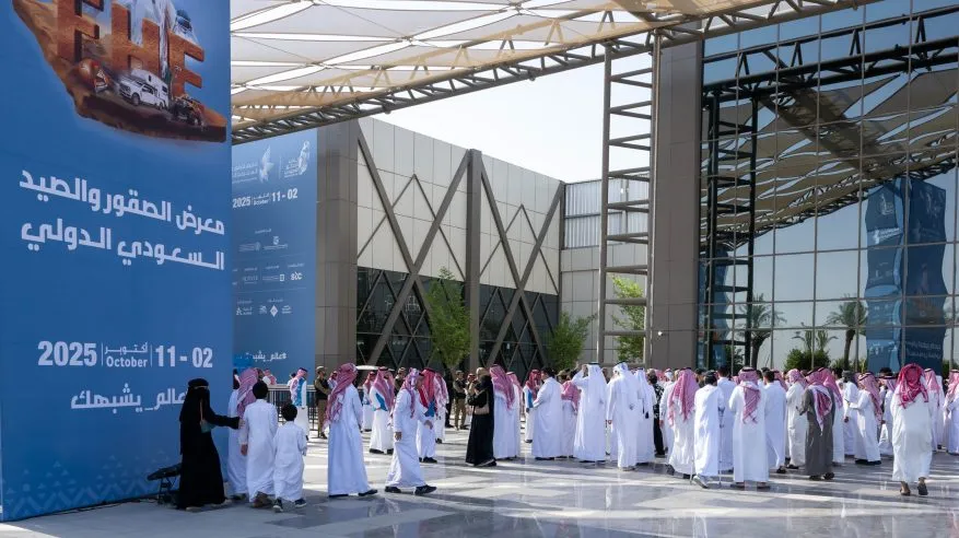 معرض الصقور والصيد السعودي الدولي 2025