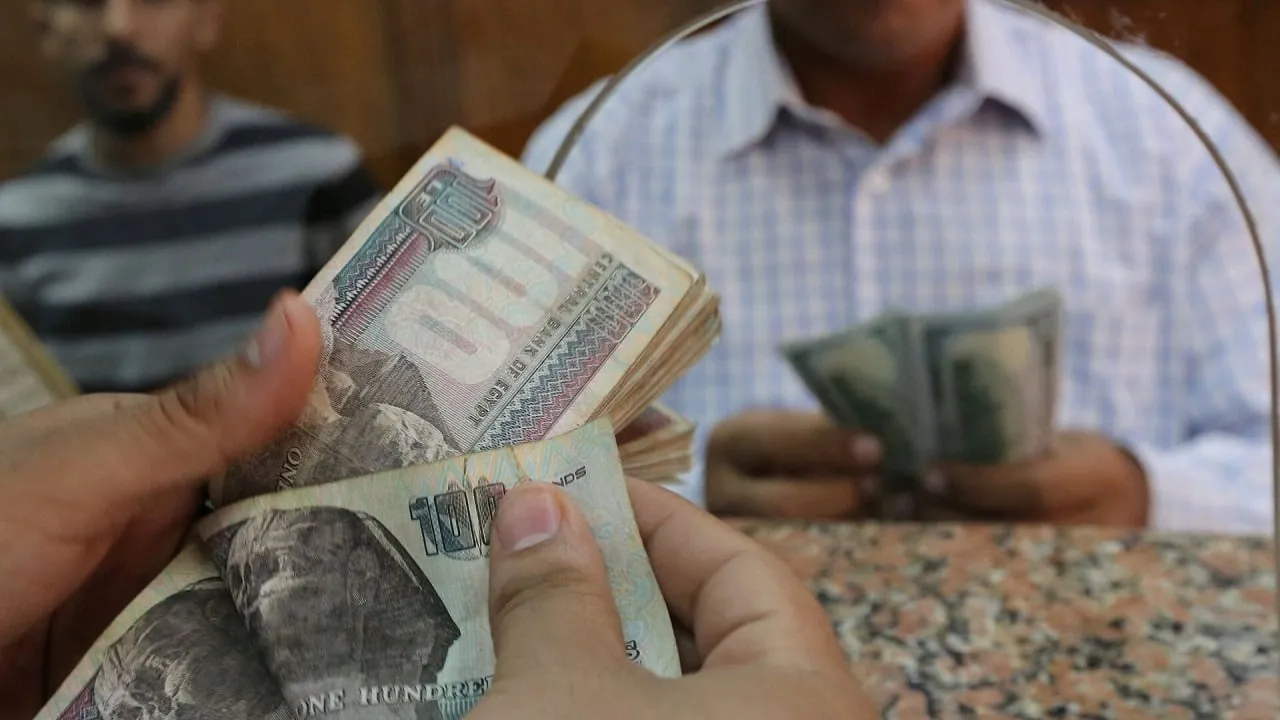 موعد صرف مرتبات شهر اكتوبر