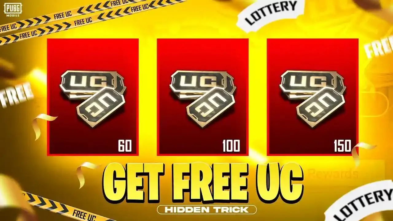 شدات ببجي PUBG Mobile