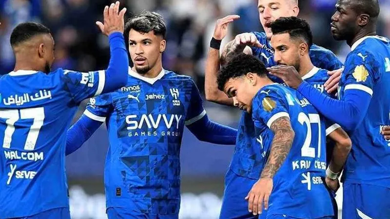 نادي الهلال السعودي