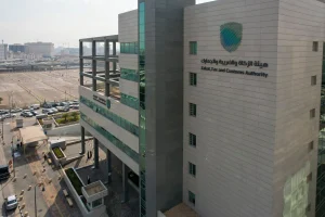 هيئة الزكاة والضريبة والجمارك تُحبط 1371 محاولة تهريب خلال أسبوع واحد