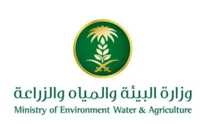 القطاع الزراعي السعودي يحقق قفزات نوعية ويعزز الأمن الغذائي في 2024