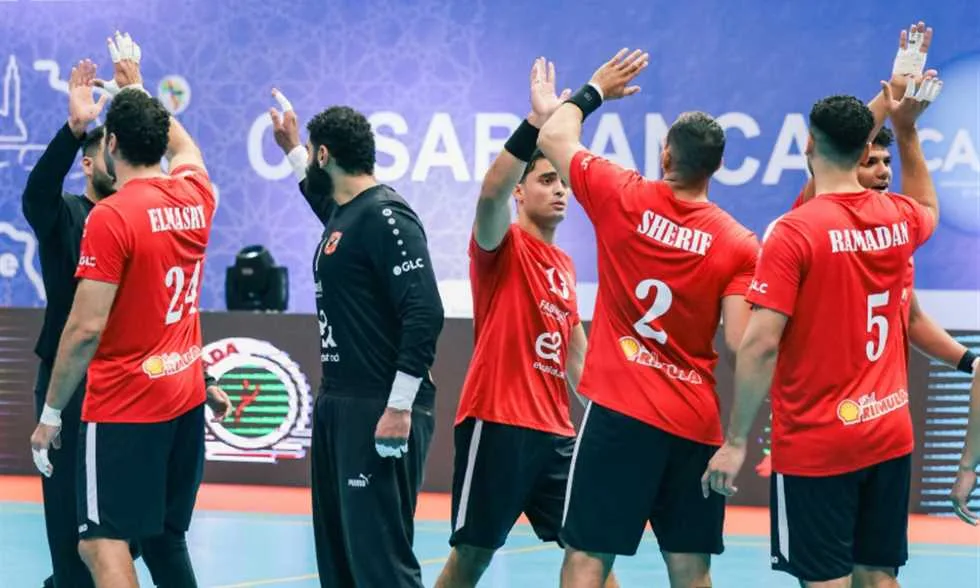 الاهلي كرة يد بطولة افريقيا