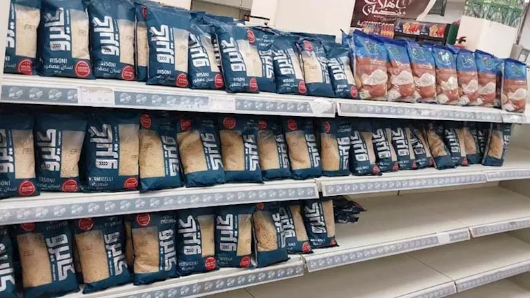 أسعار السلع الأساسية بالأسواق اليوم السبت (موقع رسمي)